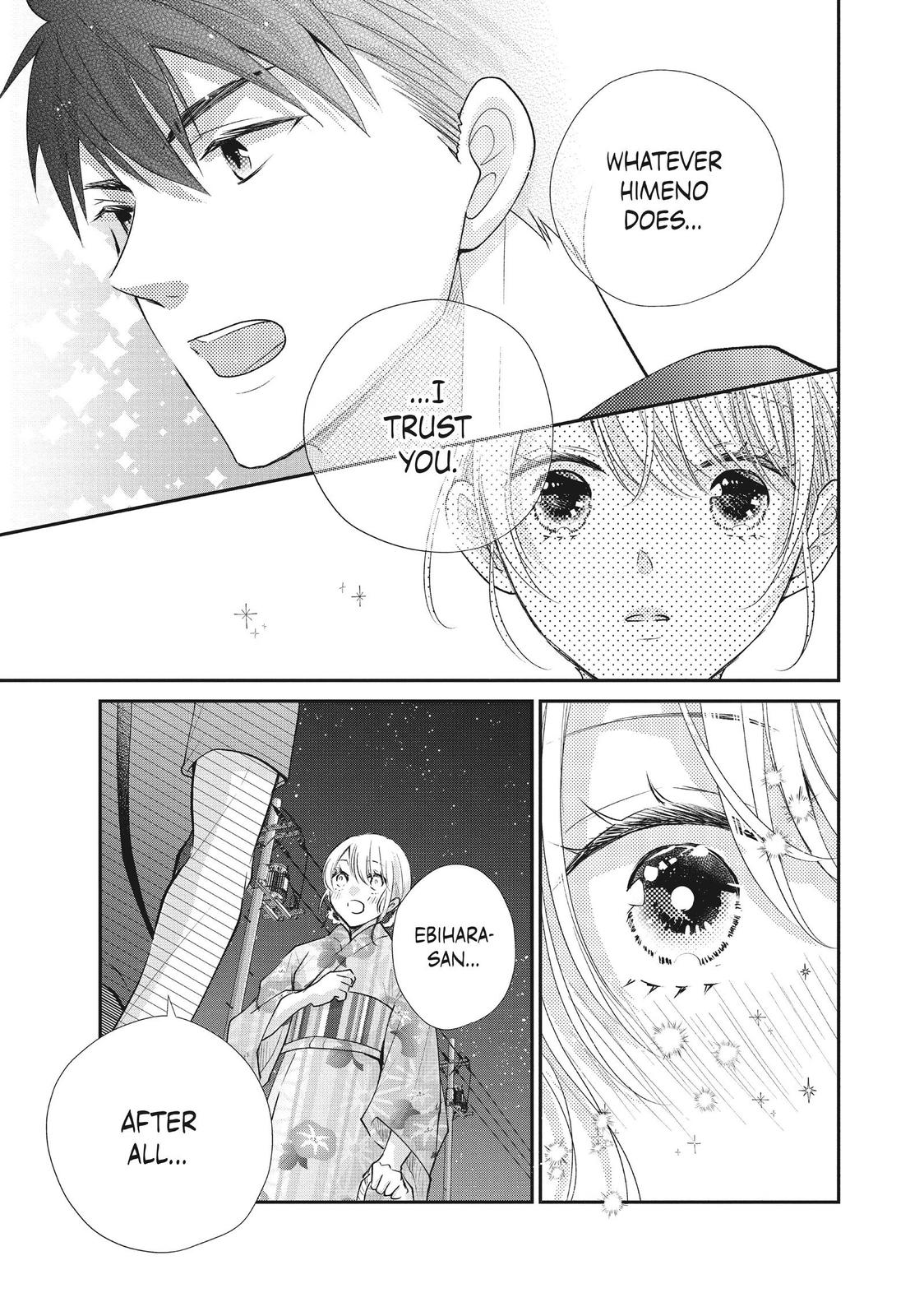 Moekare wa Orenji-iro Chapter 45 page 15 - Chapter 45