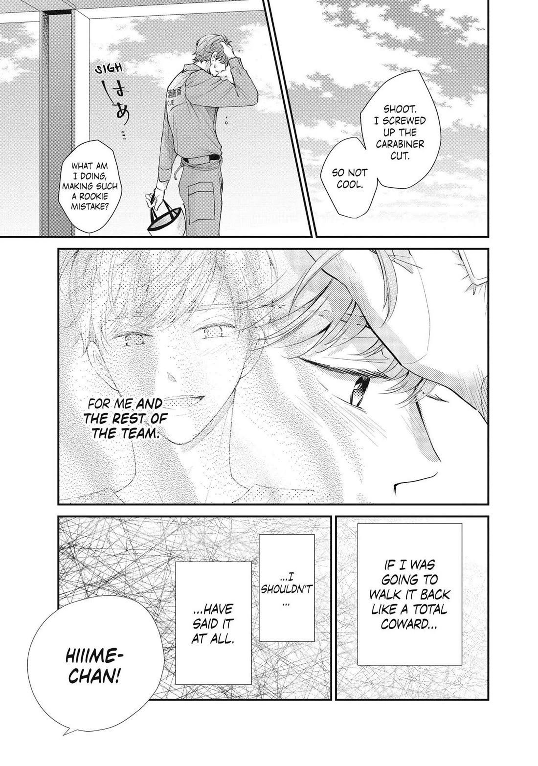 Moekare wa Orenji-iro Chapter 45 page 25 - Chapter 45