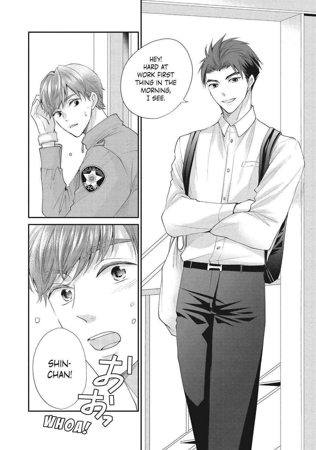 Moekare wa Orenji-iro Chapter 45 page 26 - Chapter 45