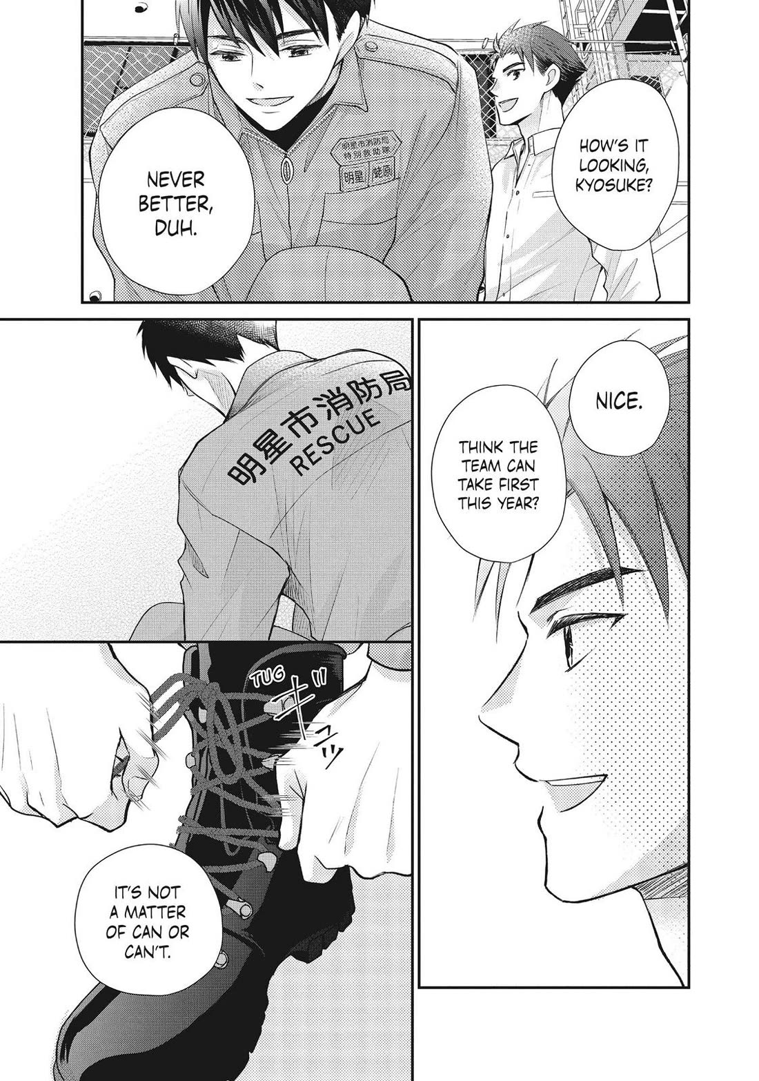 Moekare wa Orenji-iro Chapter 45 page 33 - Chapter 45