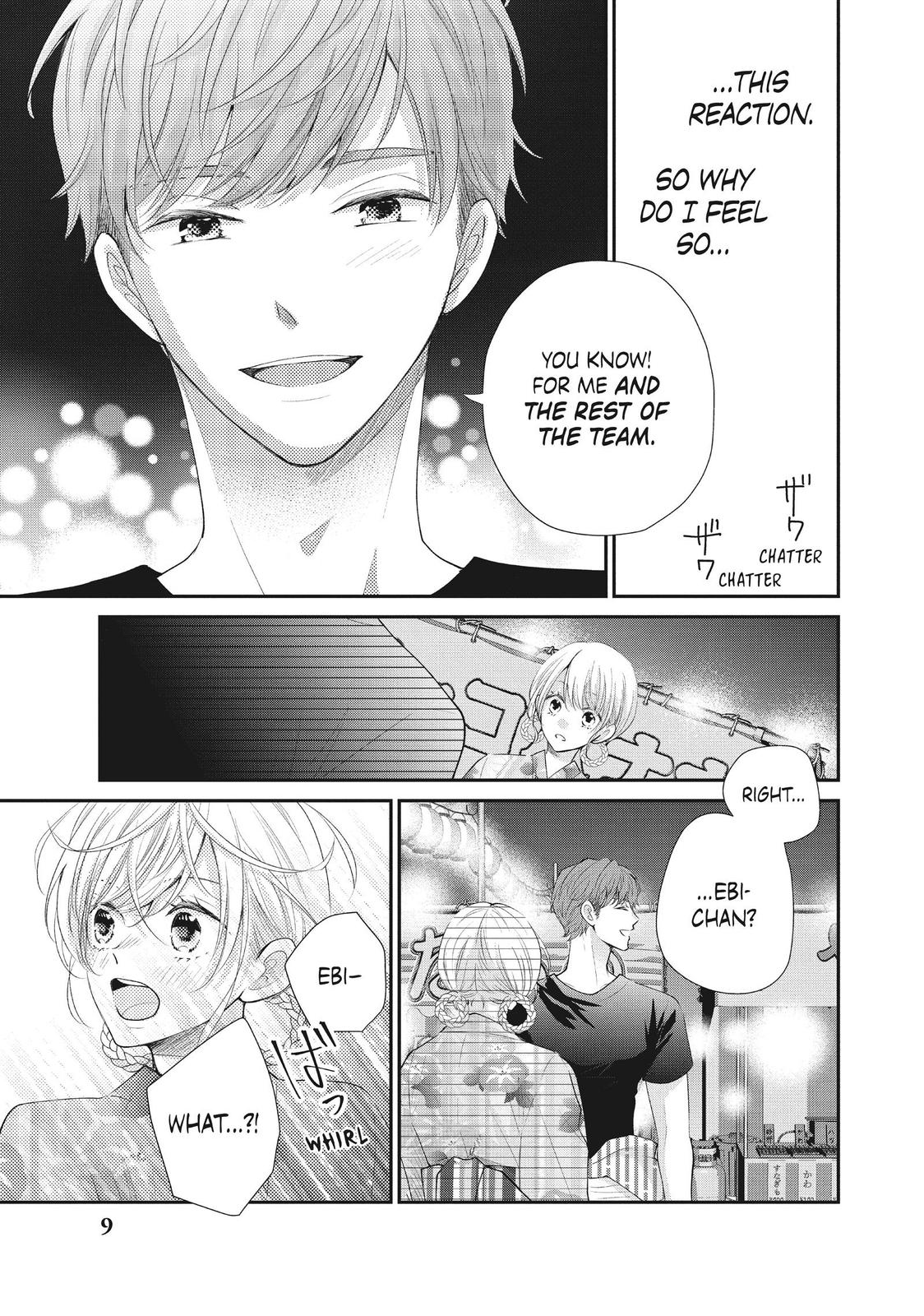 Moekare wa Orenji-iro Chapter 45 page 7 - Chapter 45