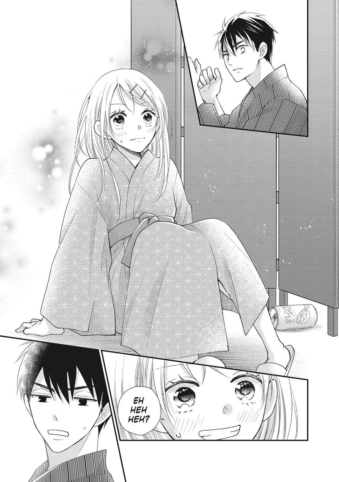 Moekare wa Orenji-iro Chapter 46 page 17 - Chapter 46