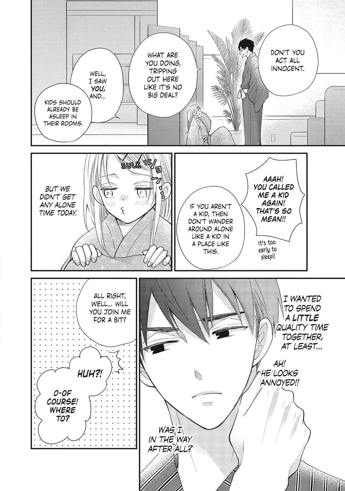Moekare wa Orenji-iro Chapter 46 page 18 - Chapter 46