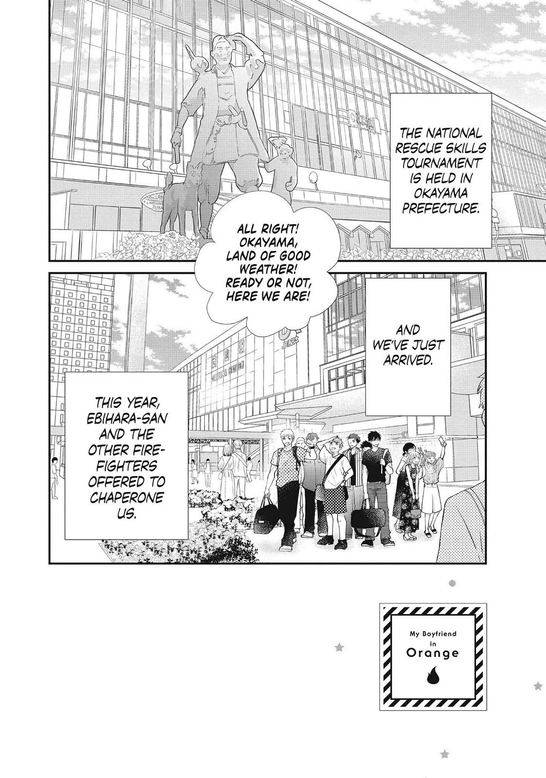 Moekare wa Orenji-iro Chapter 46 page 2 - Chapter 46