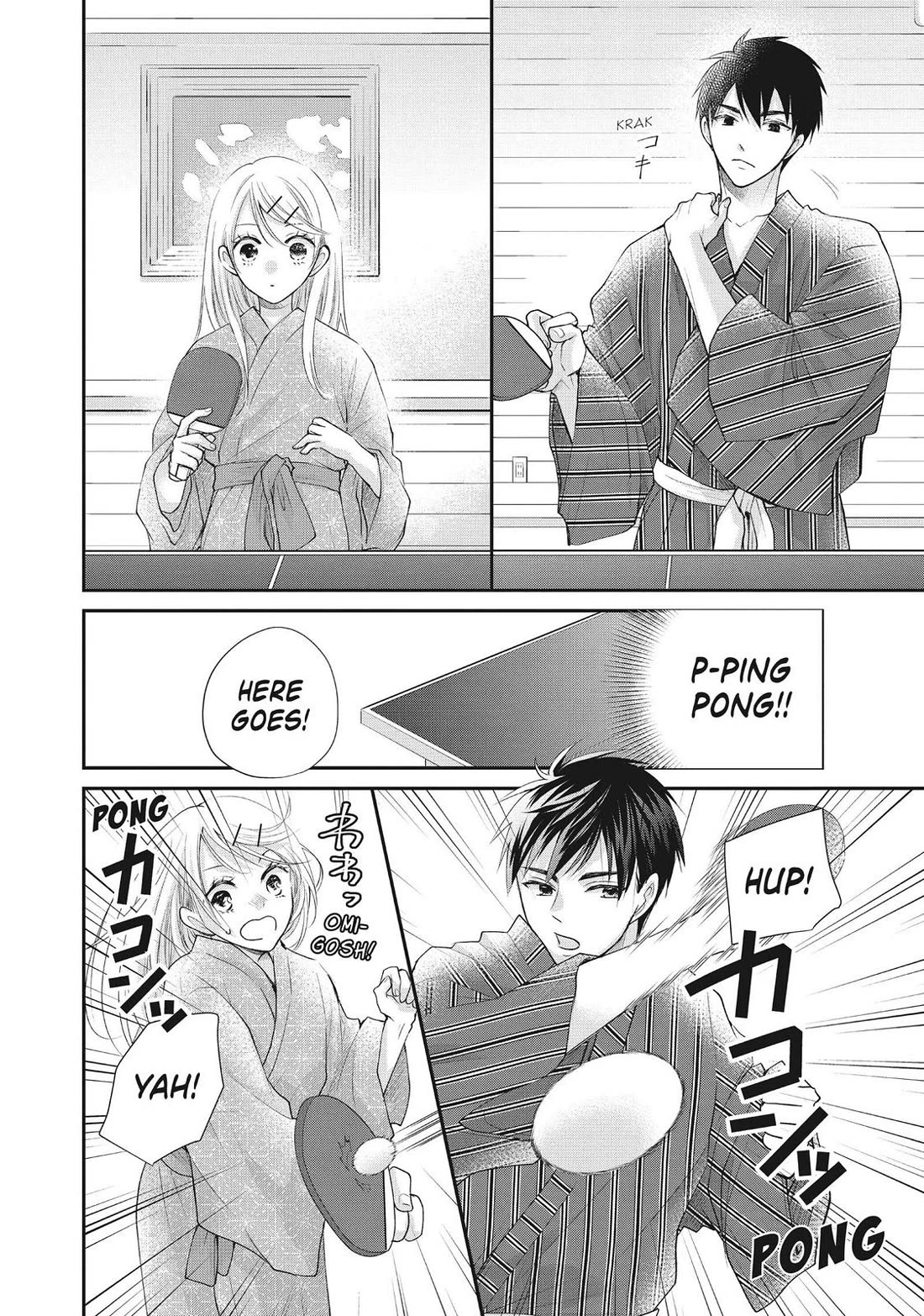 Moekare wa Orenji-iro Chapter 46 page 20 - Chapter 46