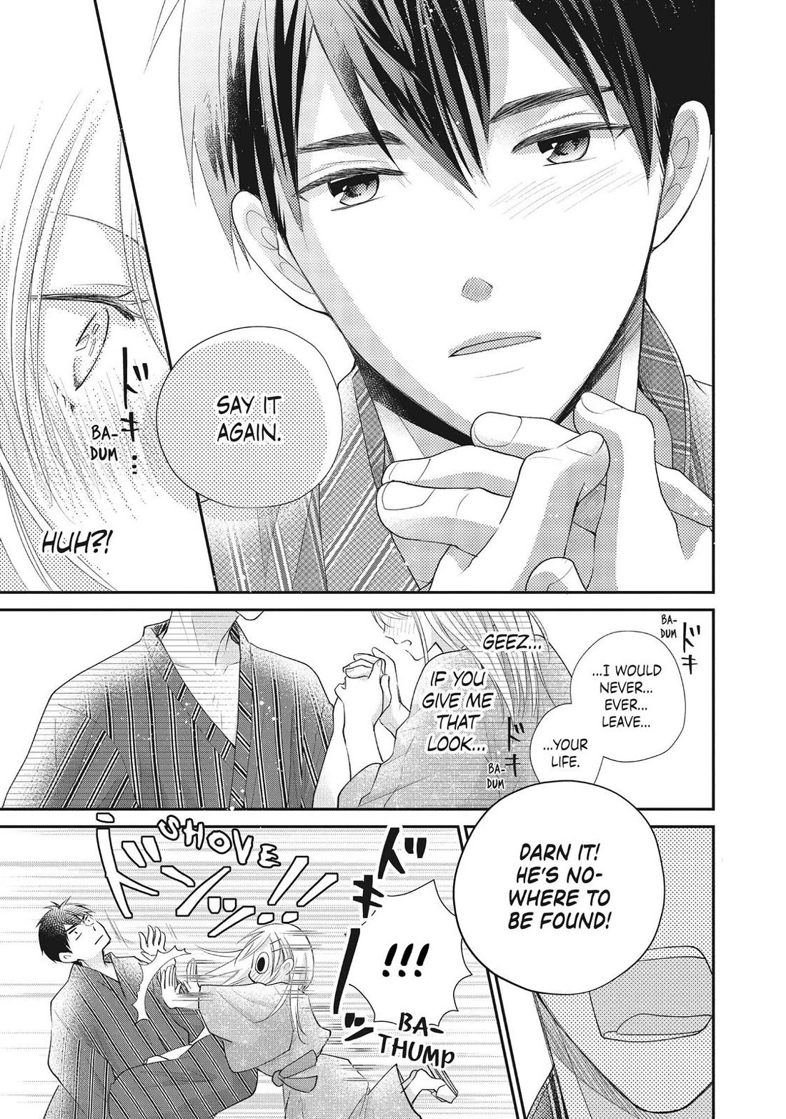 Moekare wa Orenji-iro Chapter 46 page 27 - Chapter 46