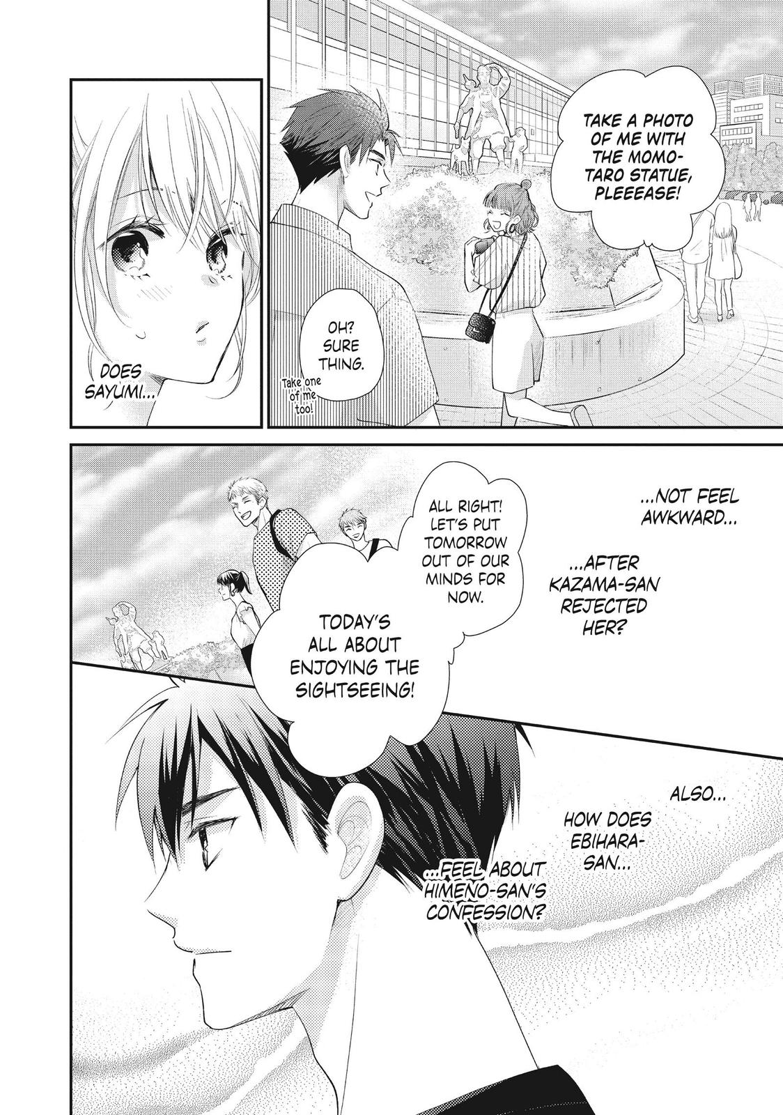Moekare wa Orenji-iro Chapter 46 page 4 - Chapter 46