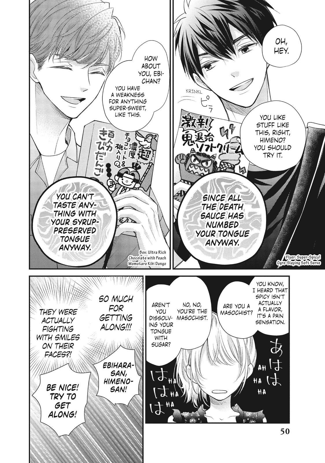 Moekare wa Orenji-iro Chapter 46 page 6 - Chapter 46