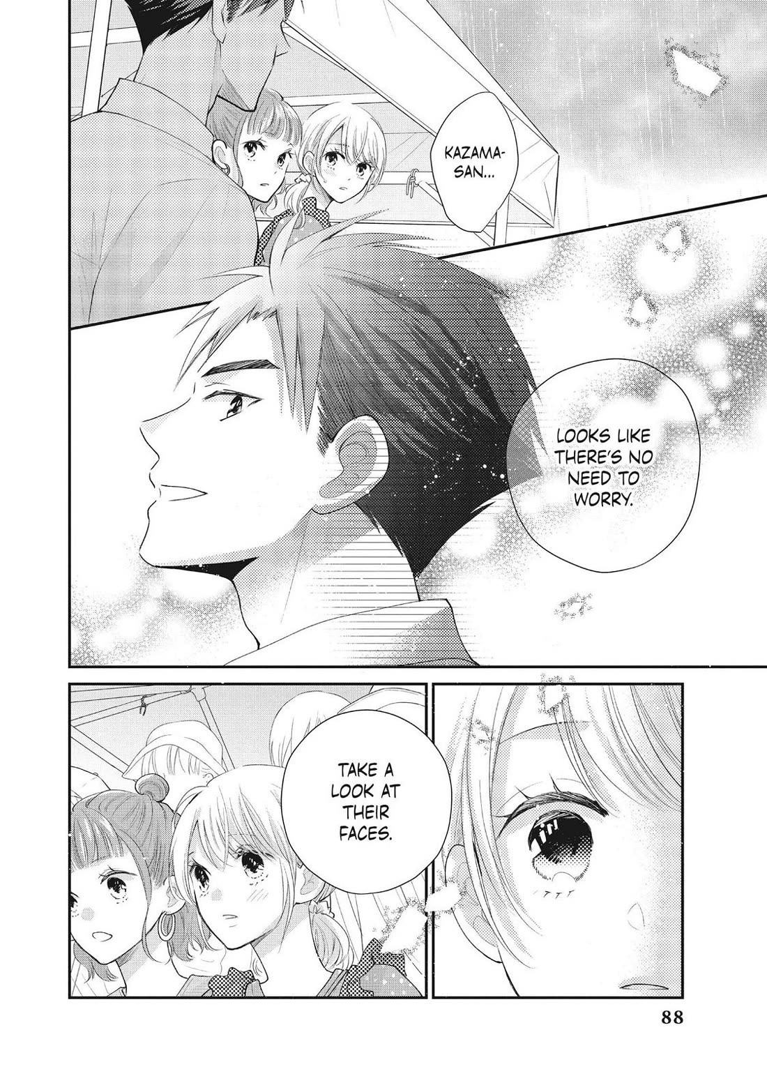 Moekare wa Orenji-iro Chapter 47 page 12 - Chapter 47
