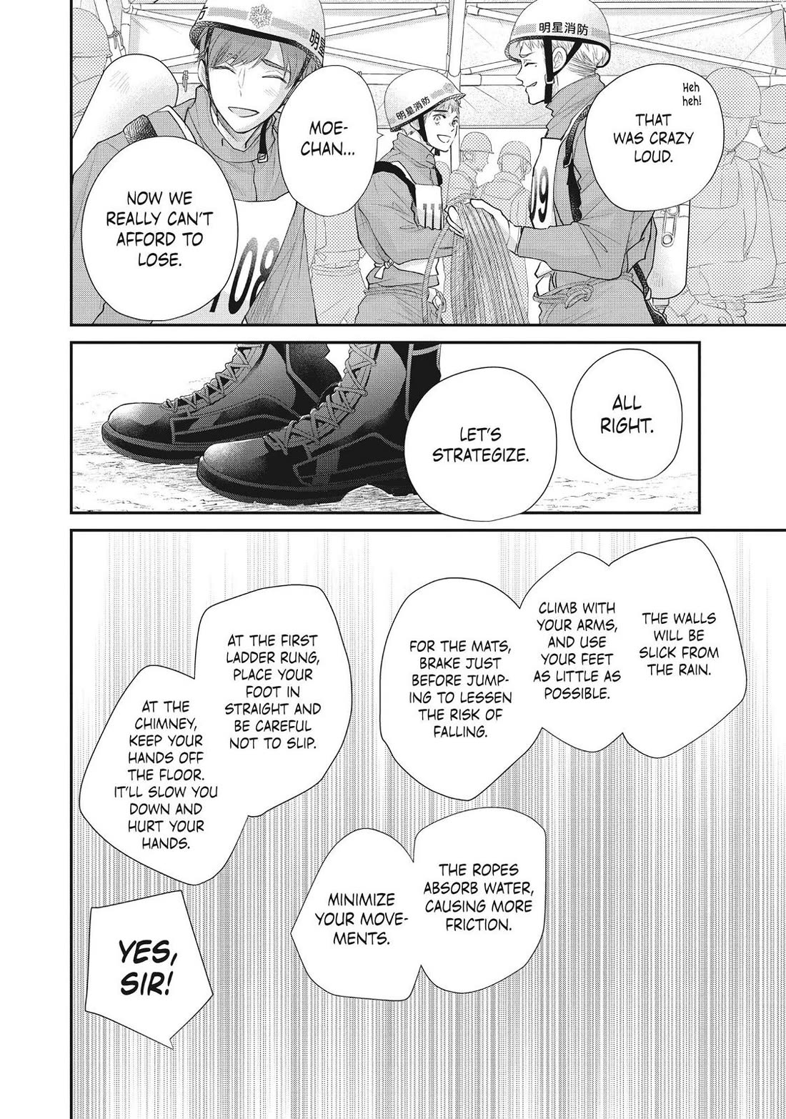 Moekare wa Orenji-iro Chapter 47 page 16 - Chapter 47