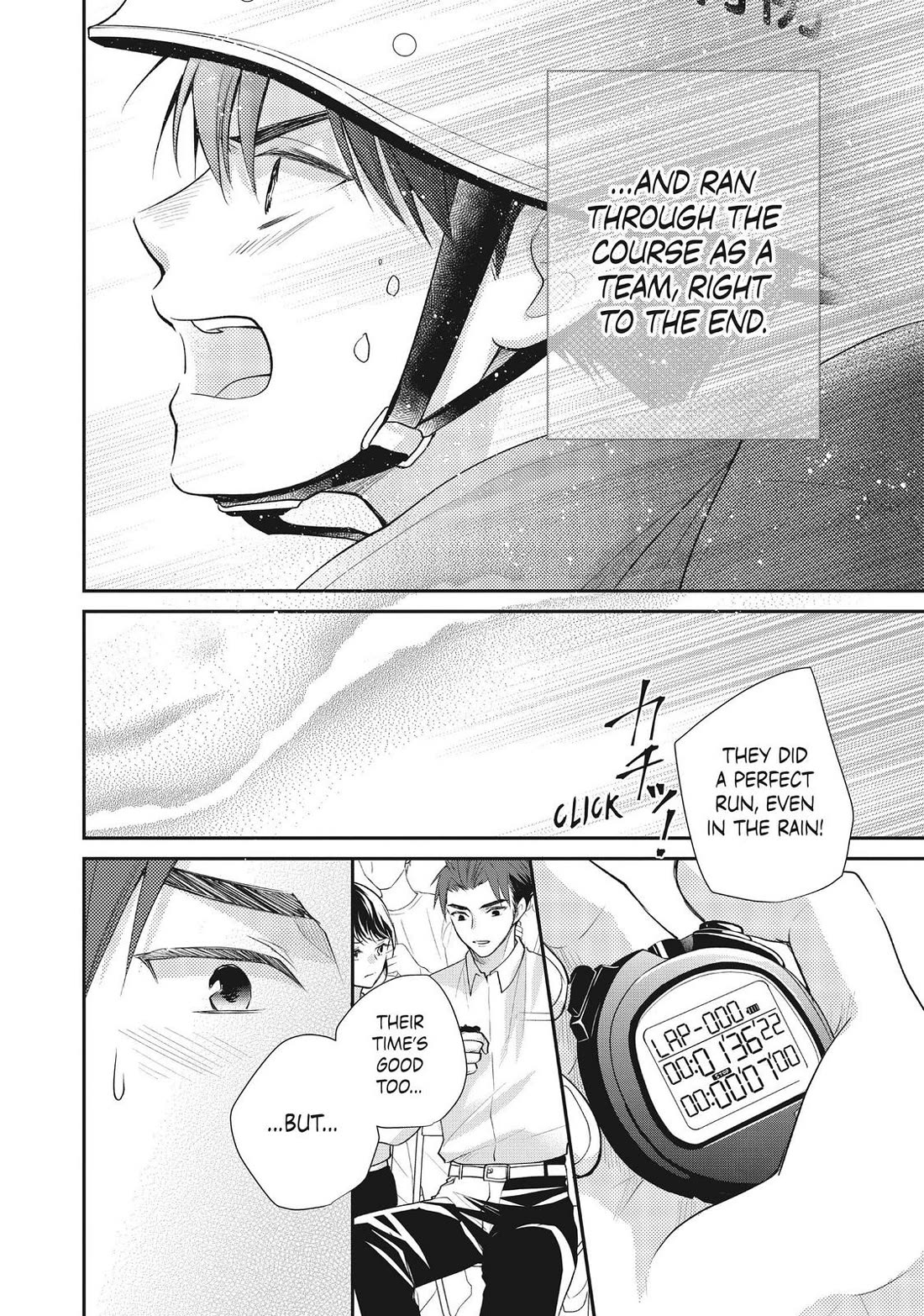 Moekare wa Orenji-iro Chapter 47 page 20 - Chapter 47