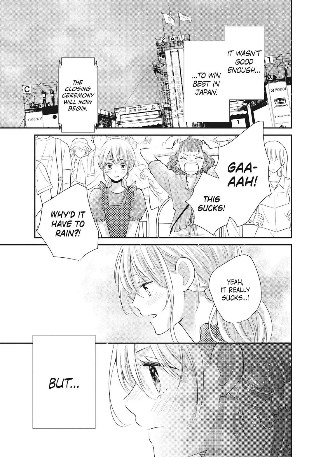 Moekare wa Orenji-iro Chapter 47 page 21 - Chapter 47