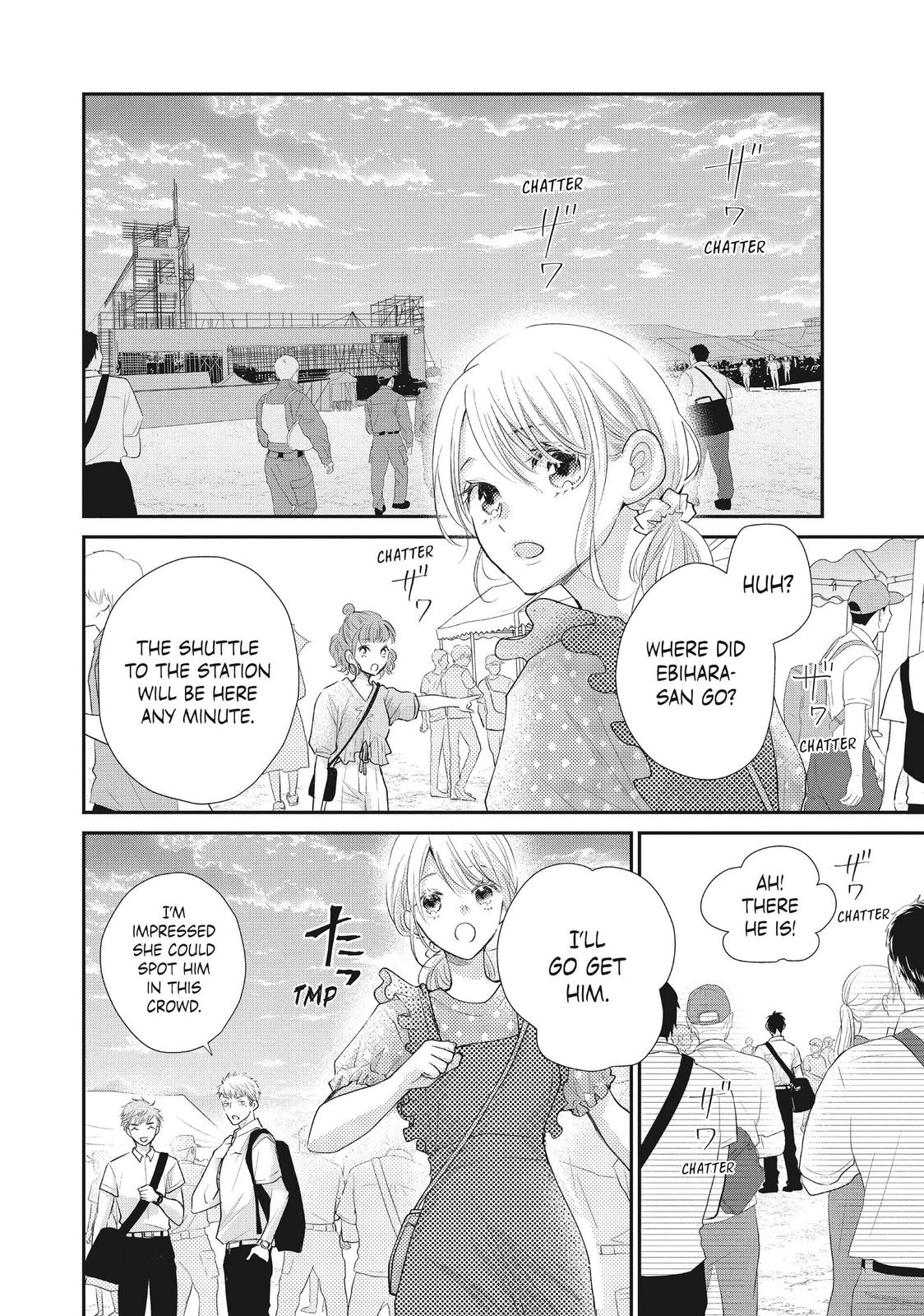 Moekare wa Orenji-iro Chapter 47 page 24 - Chapter 47