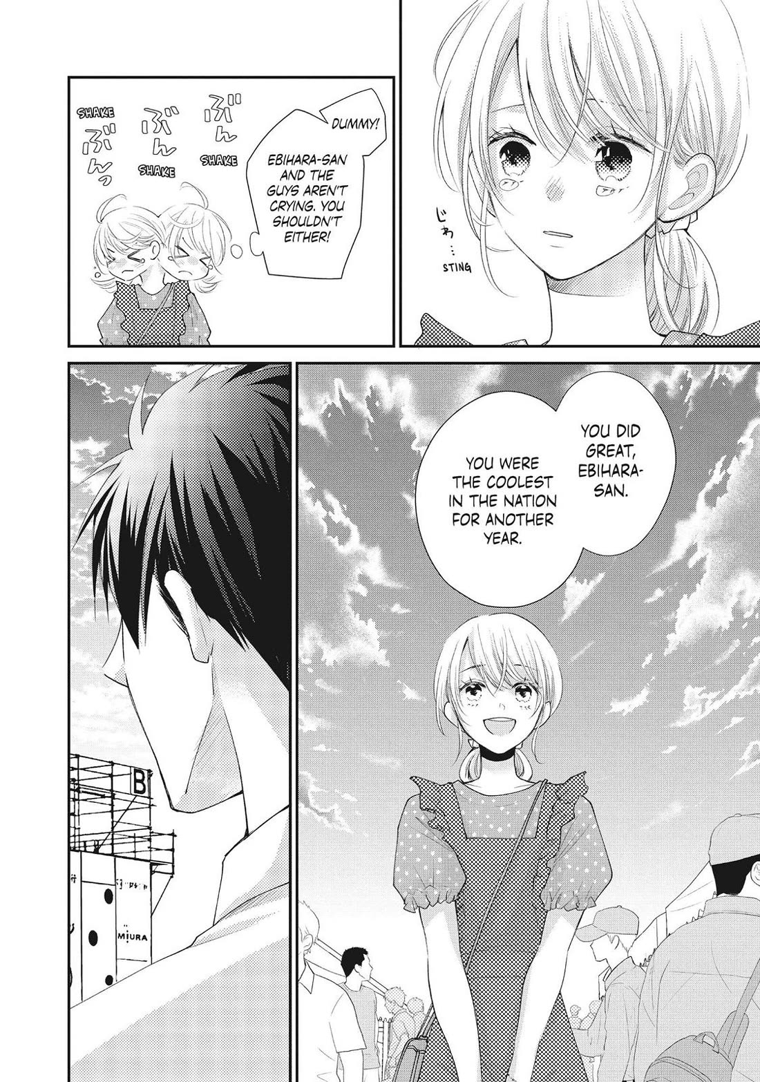 Moekare wa Orenji-iro Chapter 47 page 26 - Chapter 47