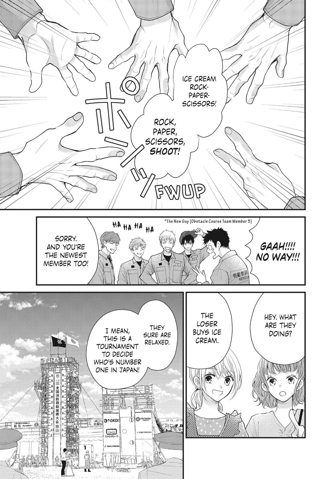 Moekare wa Orenji-iro Chapter 47 page 3 - Chapter 47