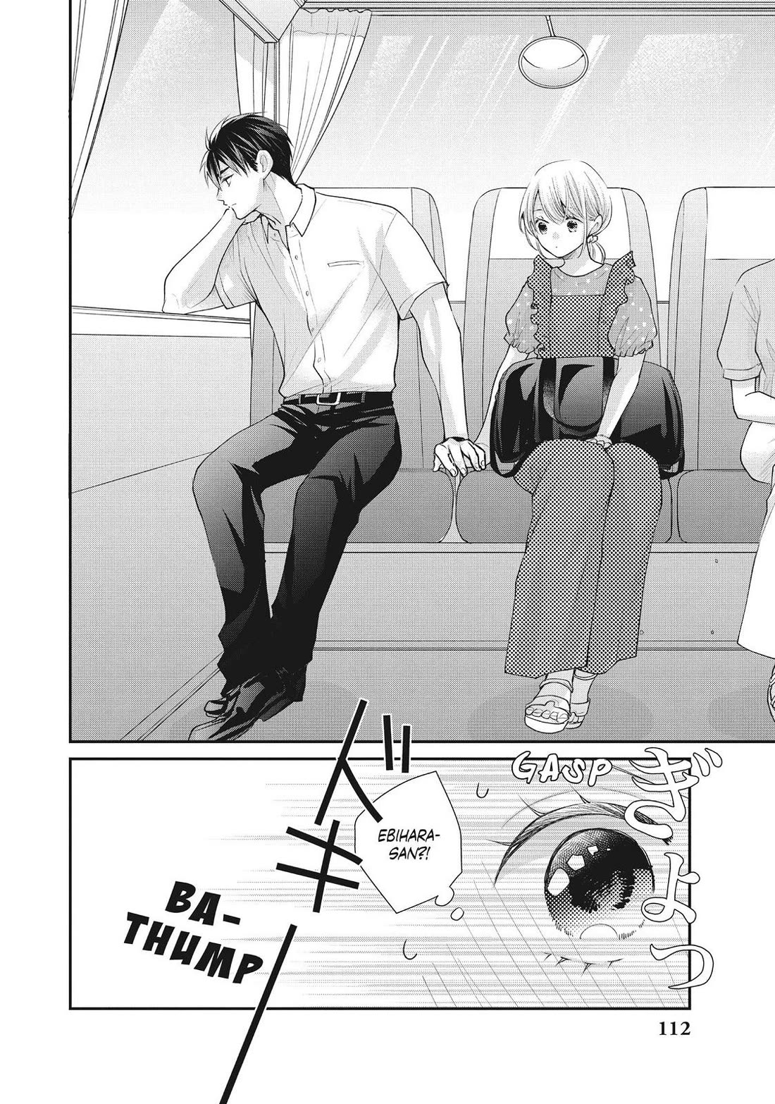 Moekare wa Orenji-iro Chapter 47 page 34 - Chapter 47