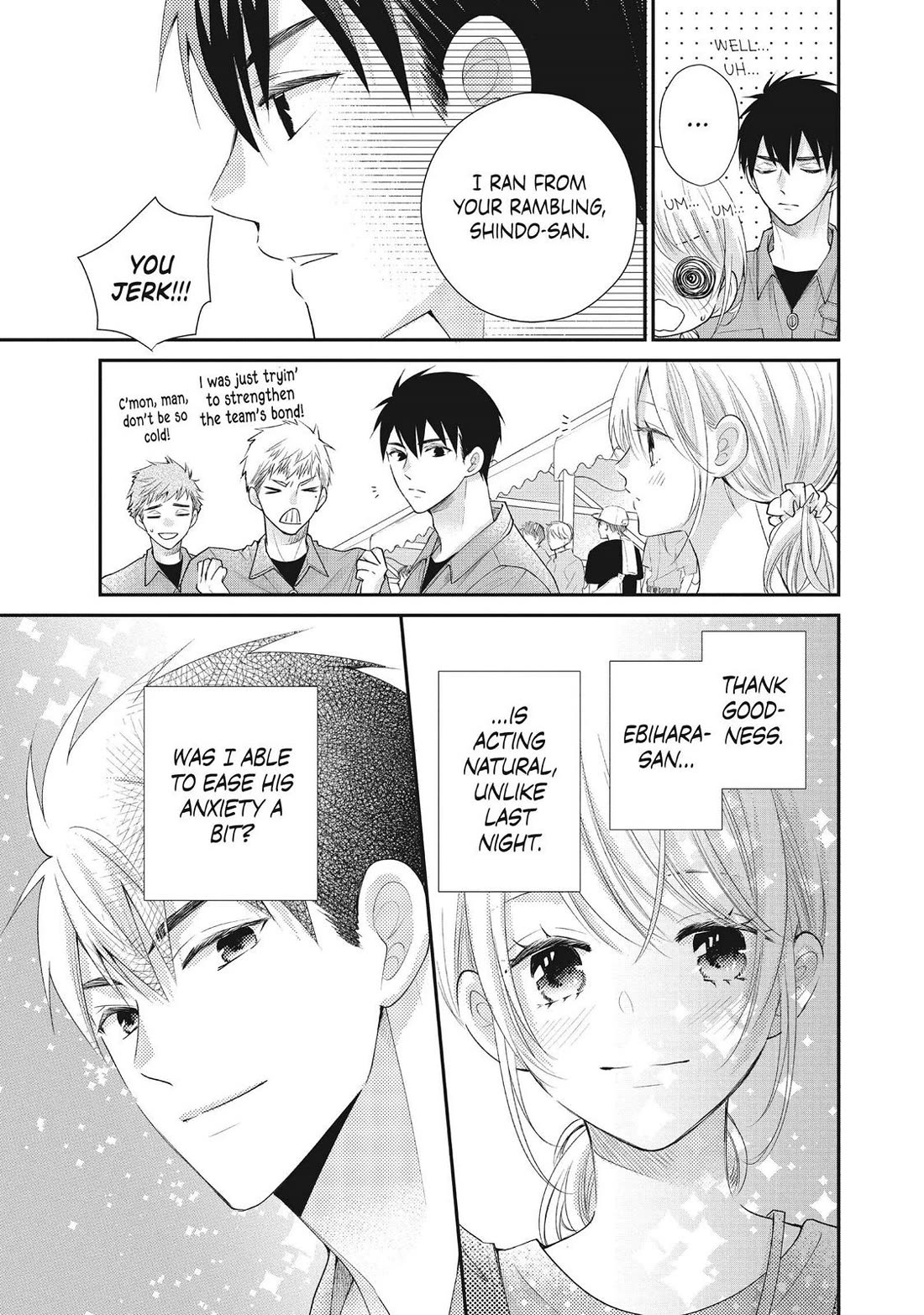 Moekare wa Orenji-iro Chapter 47 page 5 - Chapter 47