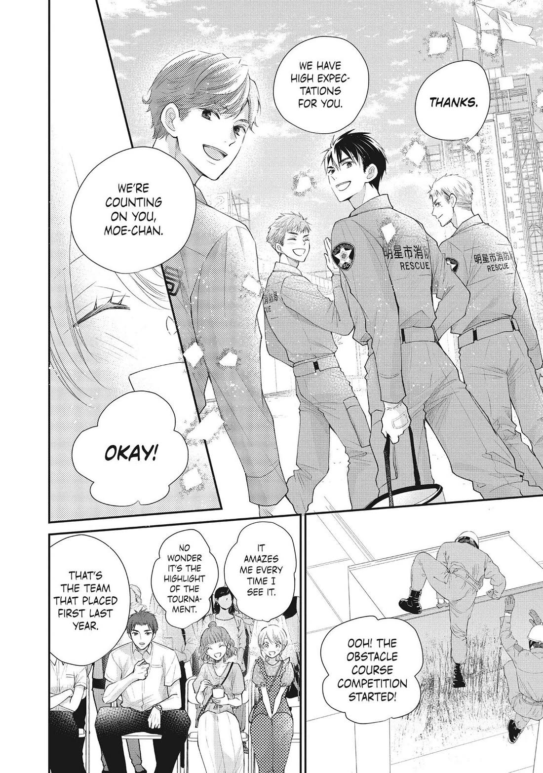 Moekare wa Orenji-iro Chapter 47 page 8 - Chapter 47
