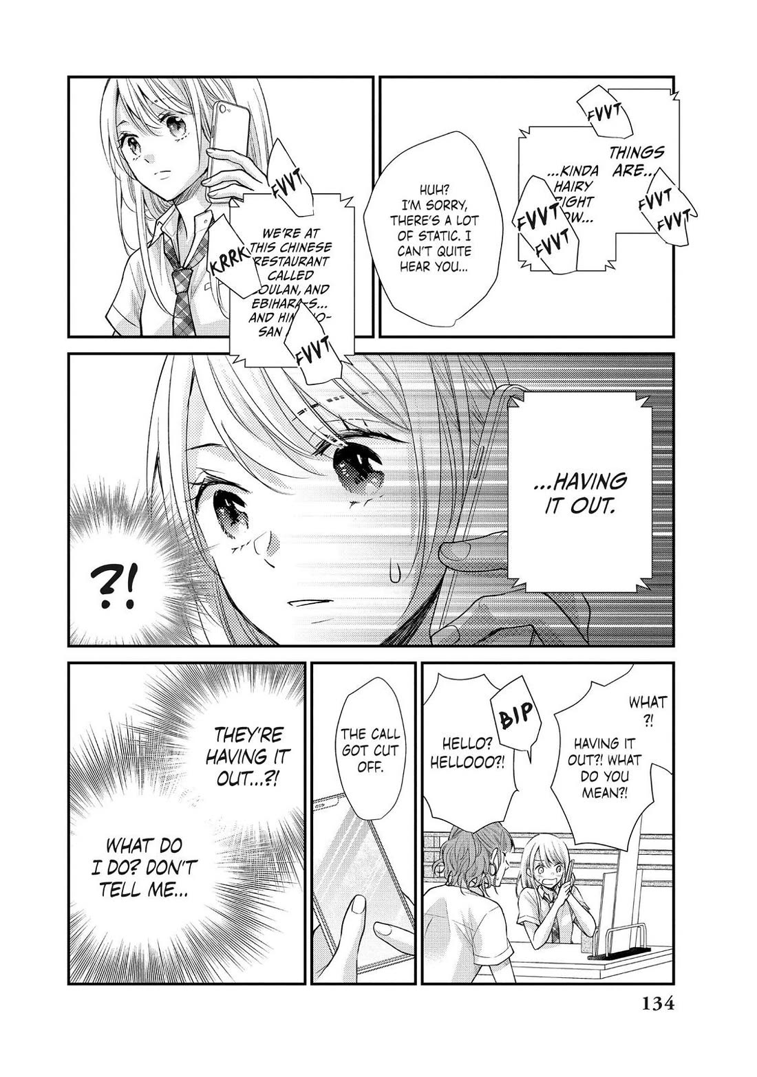 Moekare wa Orenji-iro Chapter 48 page 16 - Chapter 48