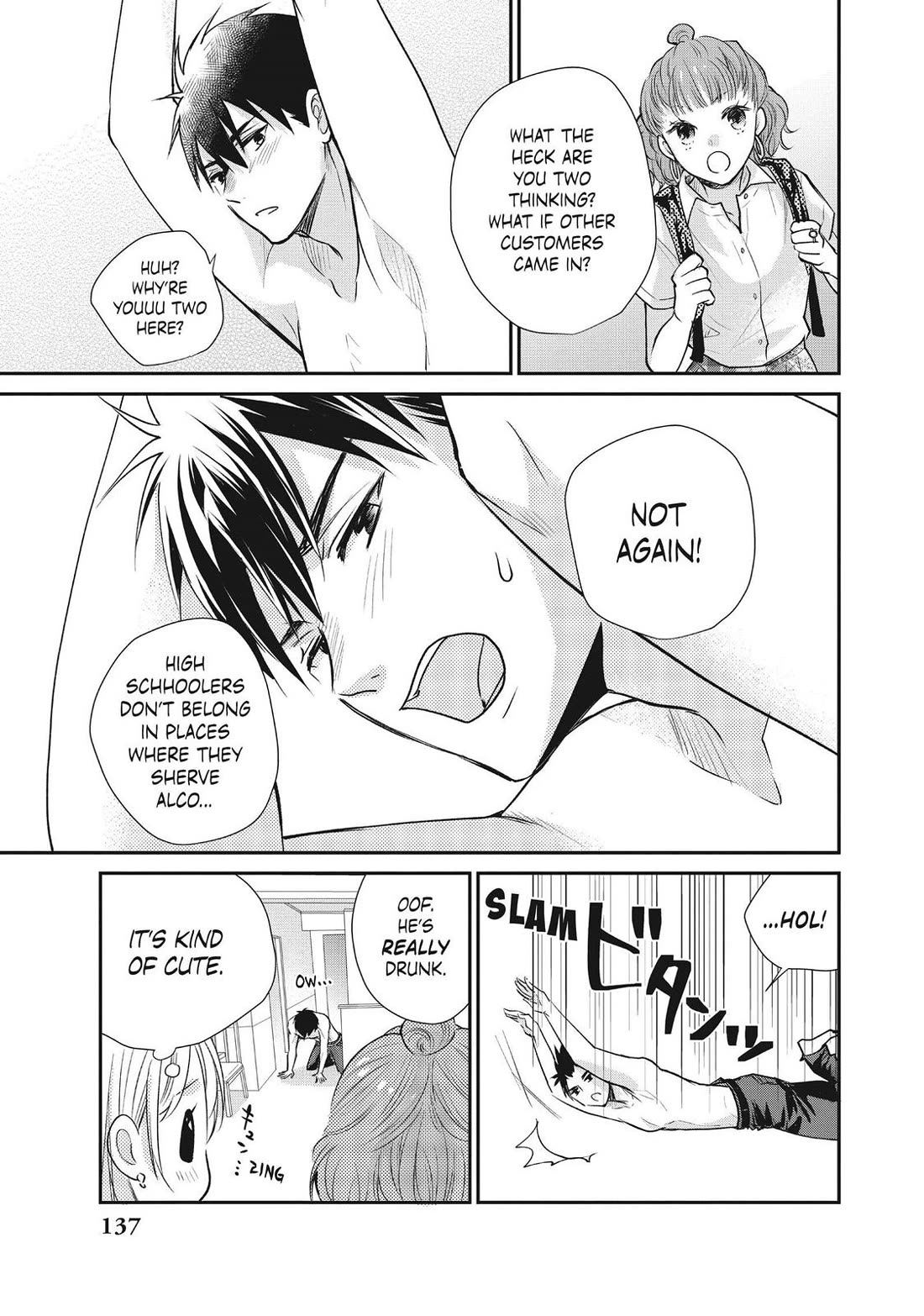 Moekare wa Orenji-iro Chapter 48 page 19 - Chapter 48