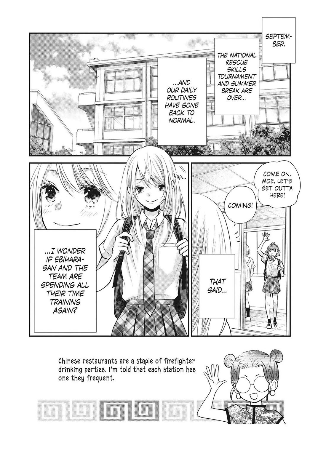 Moekare wa Orenji-iro Chapter 48 page 2 - Chapter 48