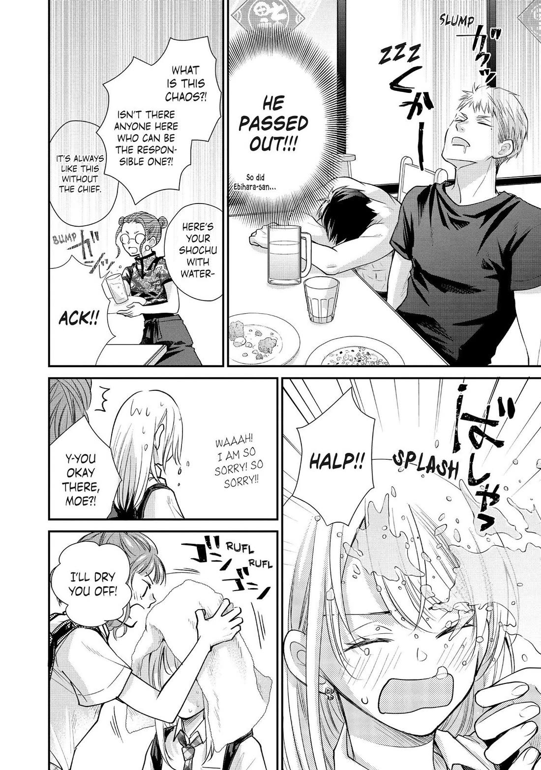 Moekare wa Orenji-iro Chapter 48 page 22 - Chapter 48