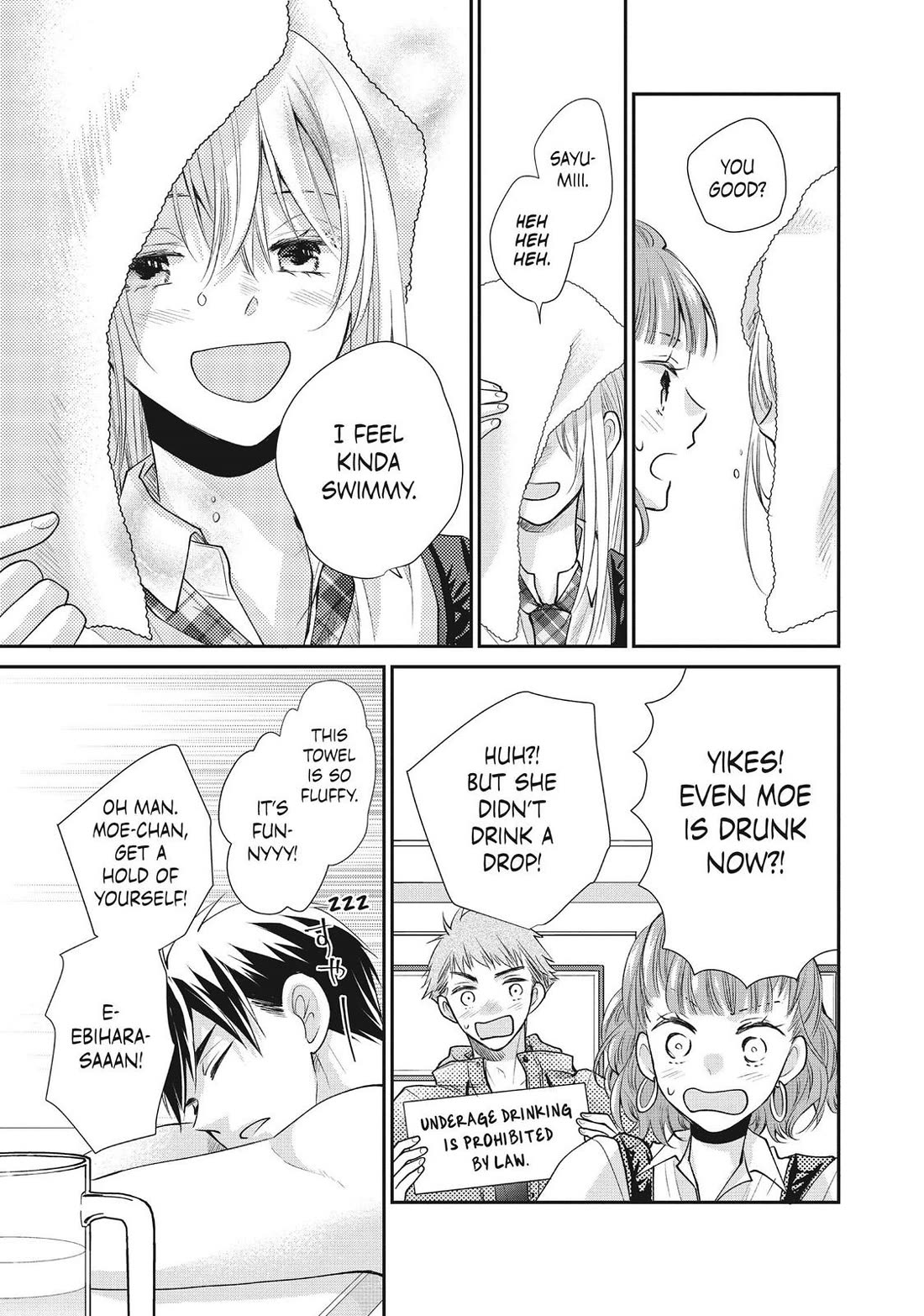 Moekare wa Orenji-iro Chapter 48 page 23 - Chapter 48