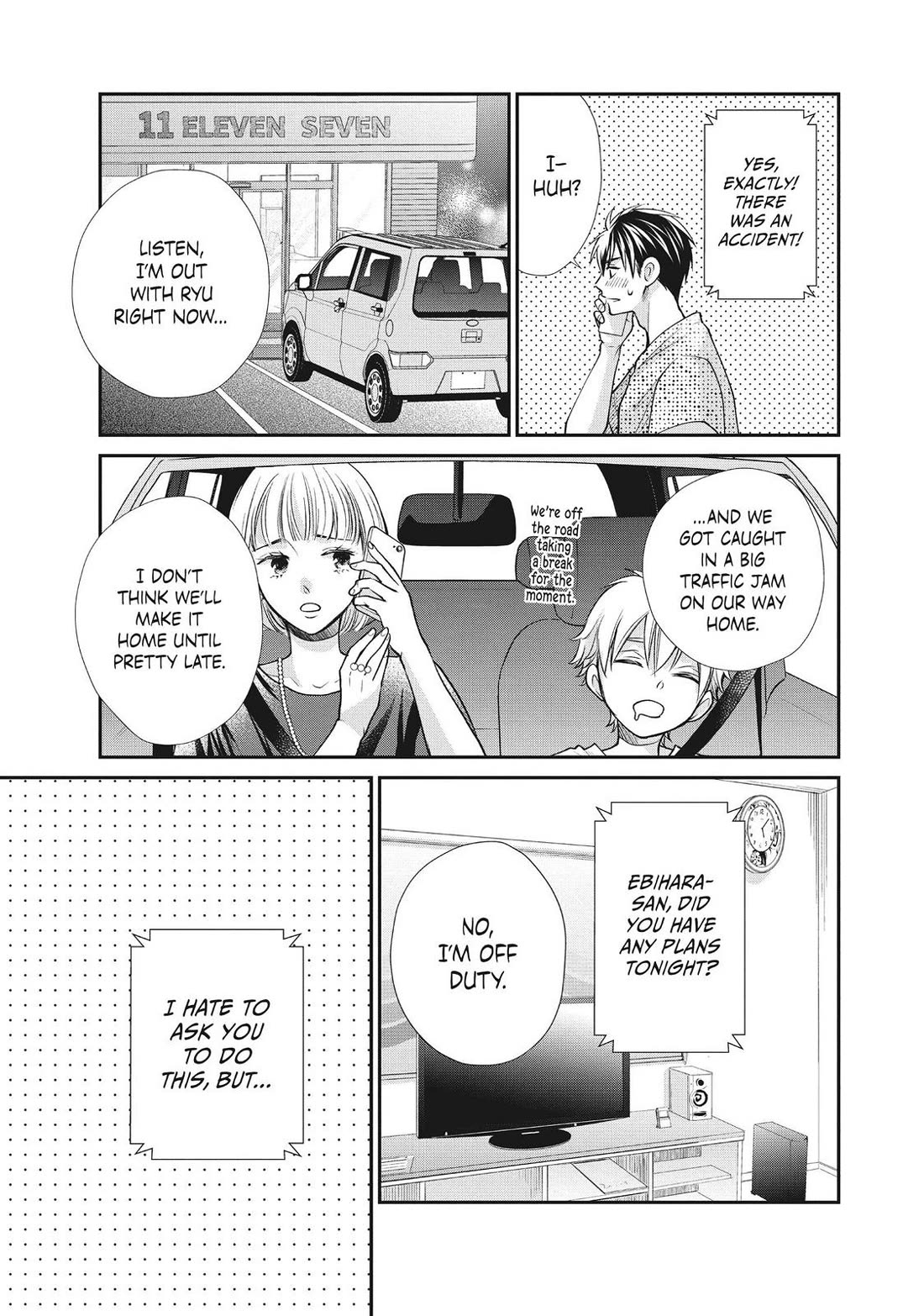 Moekare wa Orenji-iro Chapter 48 page 37 - Chapter 48