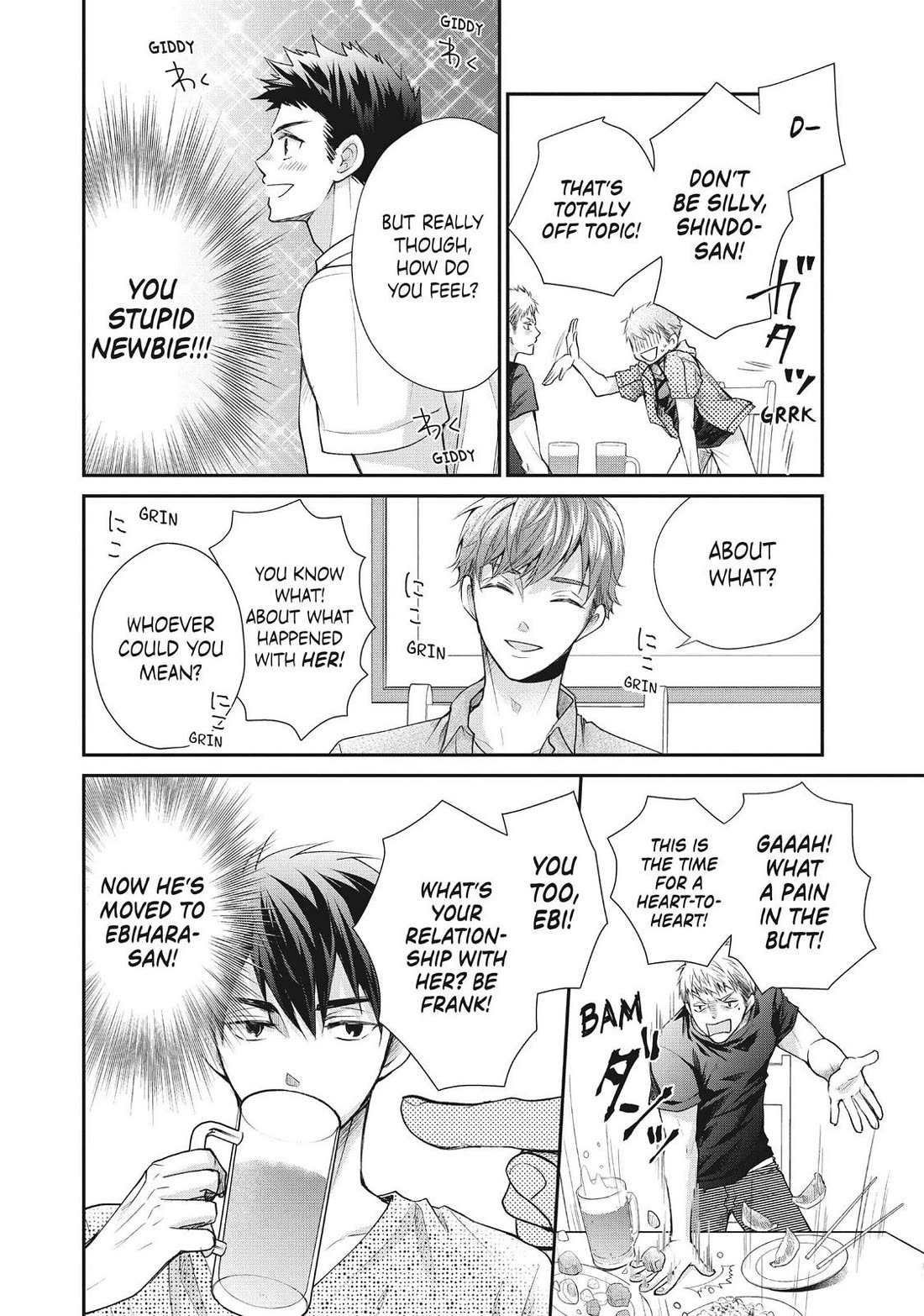 Moekare wa Orenji-iro Chapter 48 page 8 - Chapter 48
