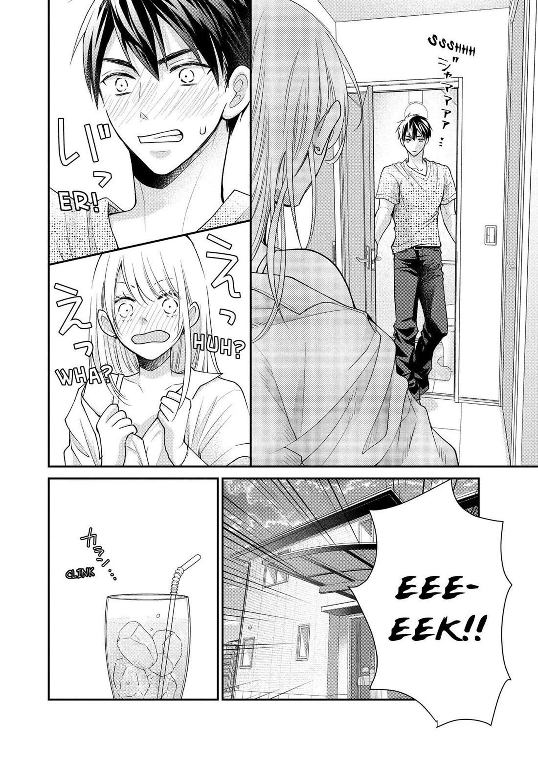 Moekare wa Orenji-iro Chapter 49 page 10 - Chapter 49