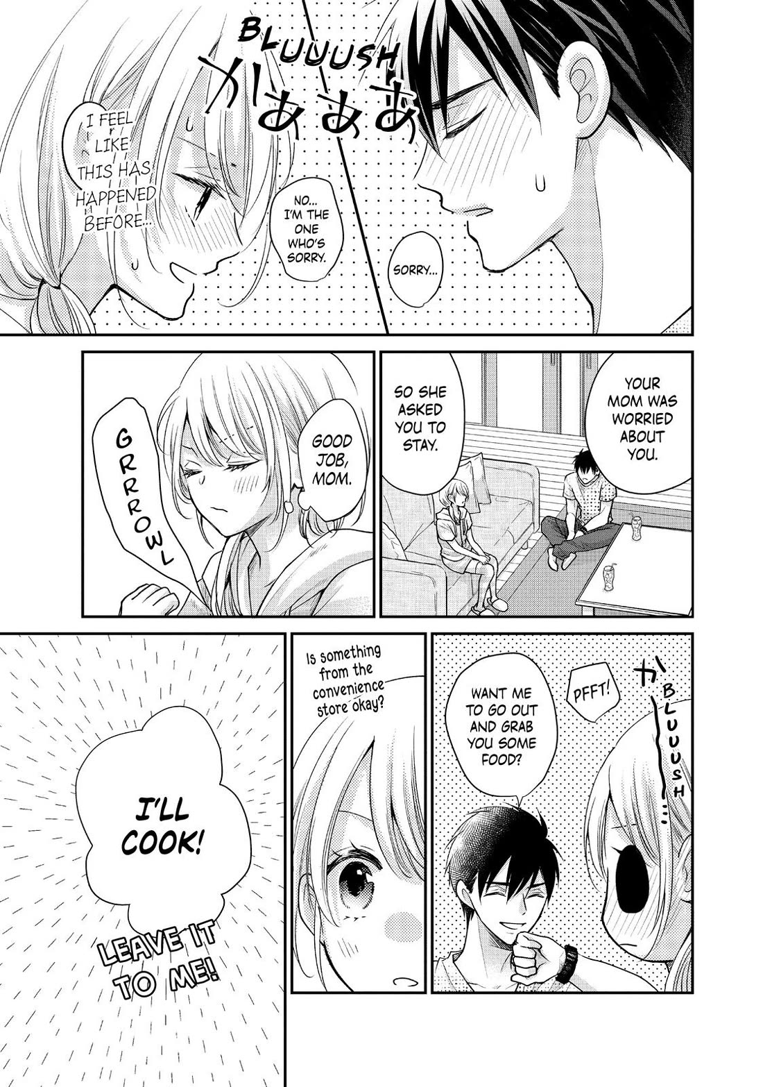 Moekare wa Orenji-iro Chapter 49 page 11 - Chapter 49
