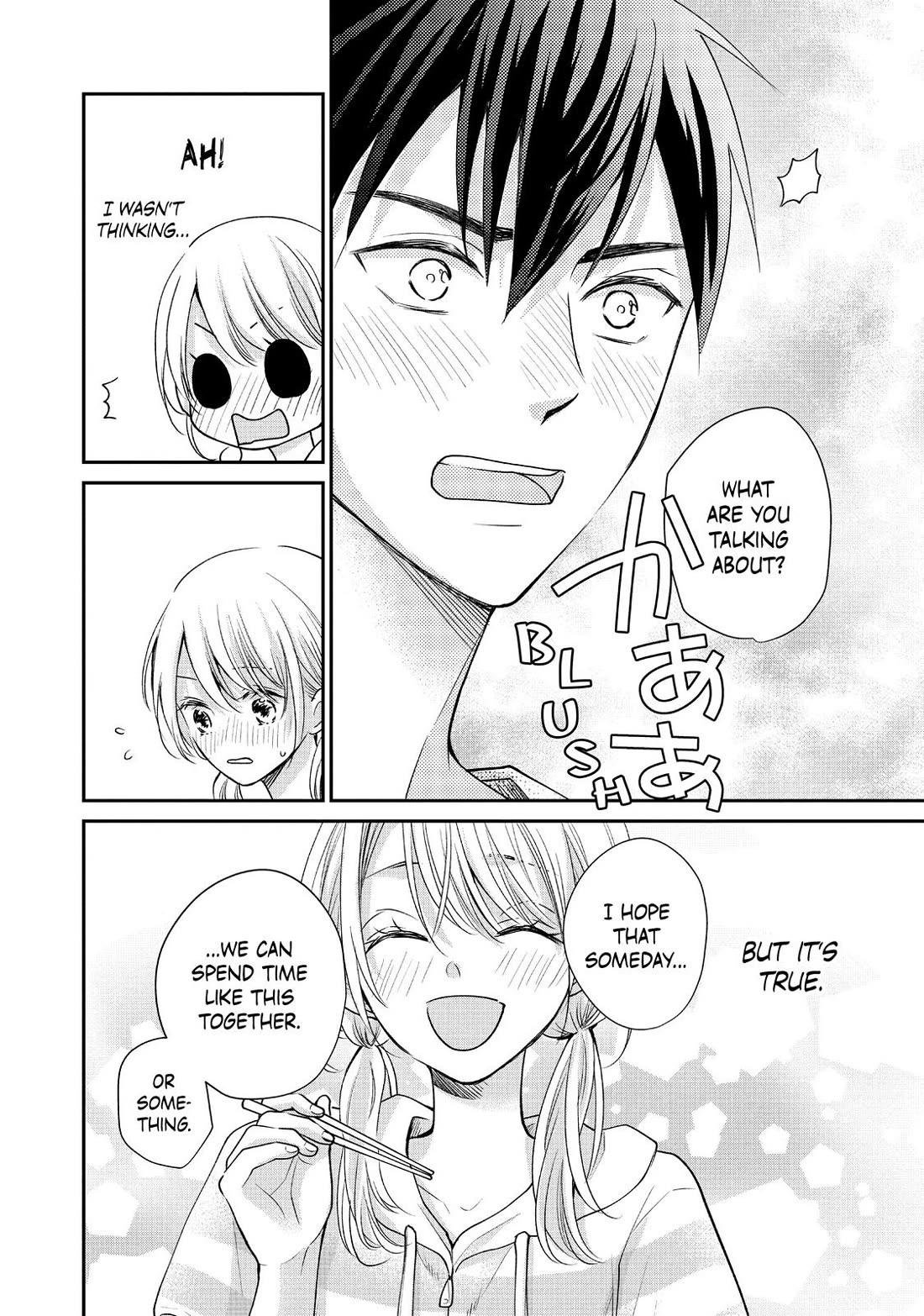 Moekare wa Orenji-iro Chapter 49 page 16 - Chapter 49