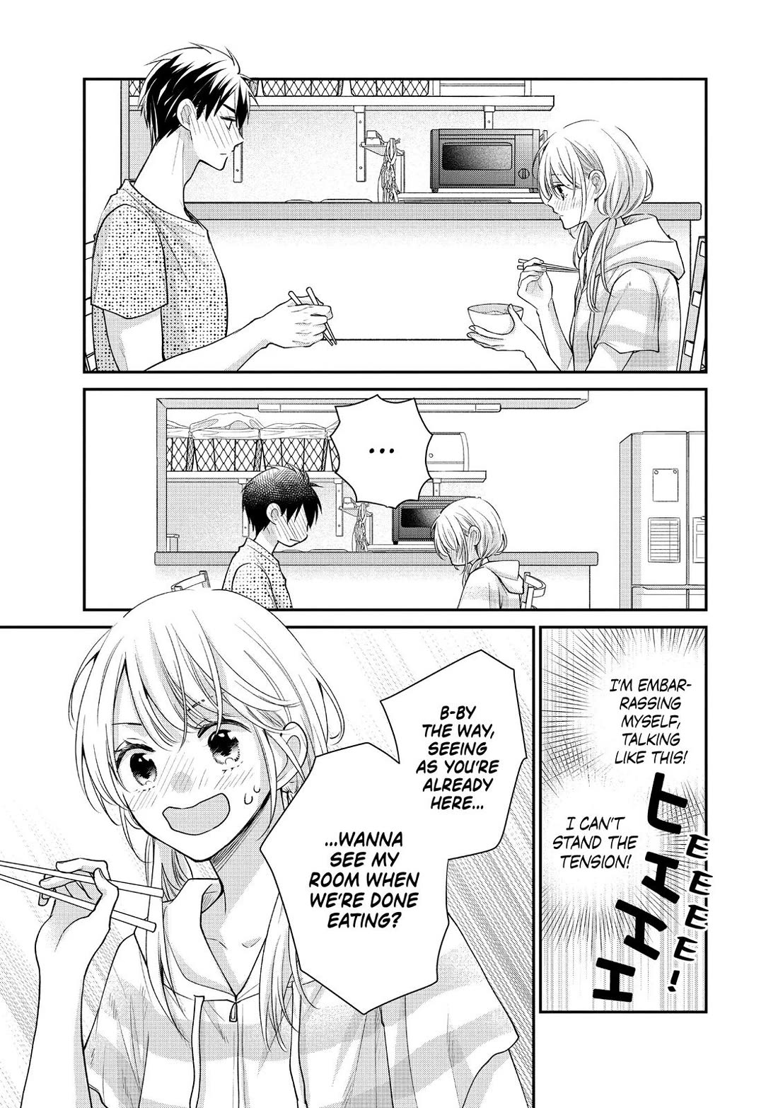 Moekare wa Orenji-iro Chapter 49 page 17 - Chapter 49