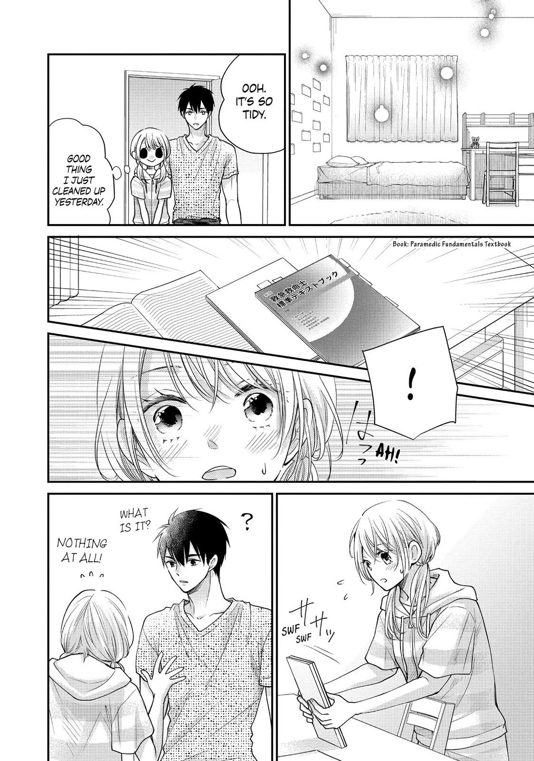Moekare wa Orenji-iro Chapter 49 page 18 - Chapter 49