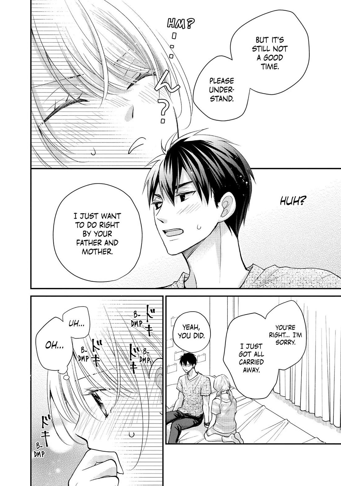 Moekare wa Orenji-iro Chapter 49 page 26 - Chapter 49