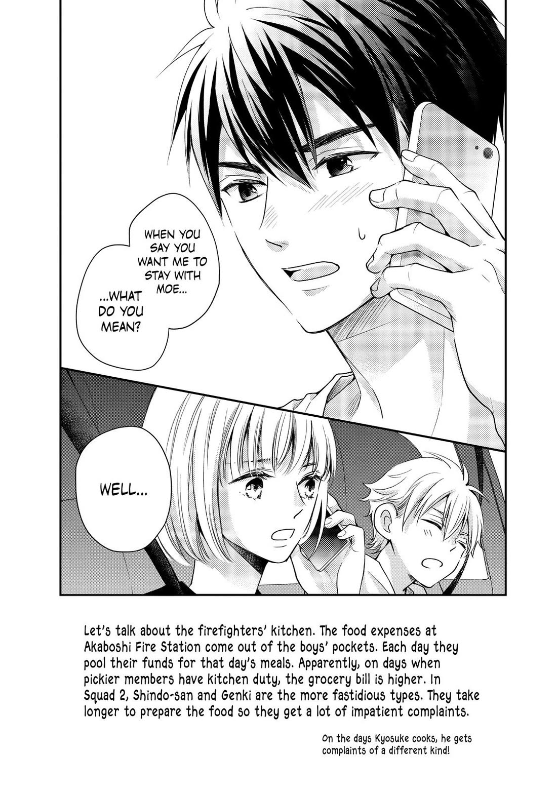 Moekare wa Orenji-iro Chapter 49 page 5 - Chapter 49