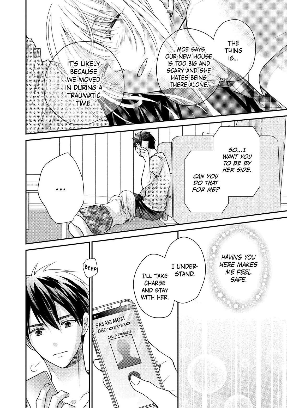 Moekare wa Orenji-iro Chapter 49 page 6 - Chapter 49
