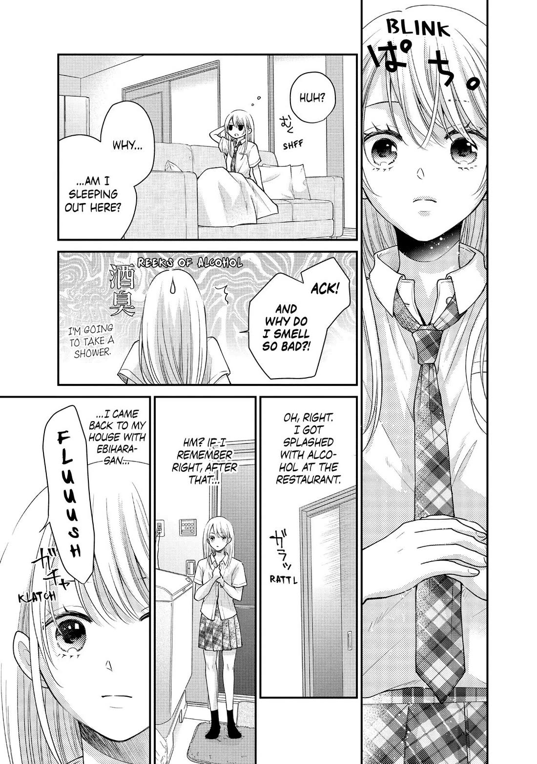 Moekare wa Orenji-iro Chapter 49 page 9 - Chapter 49