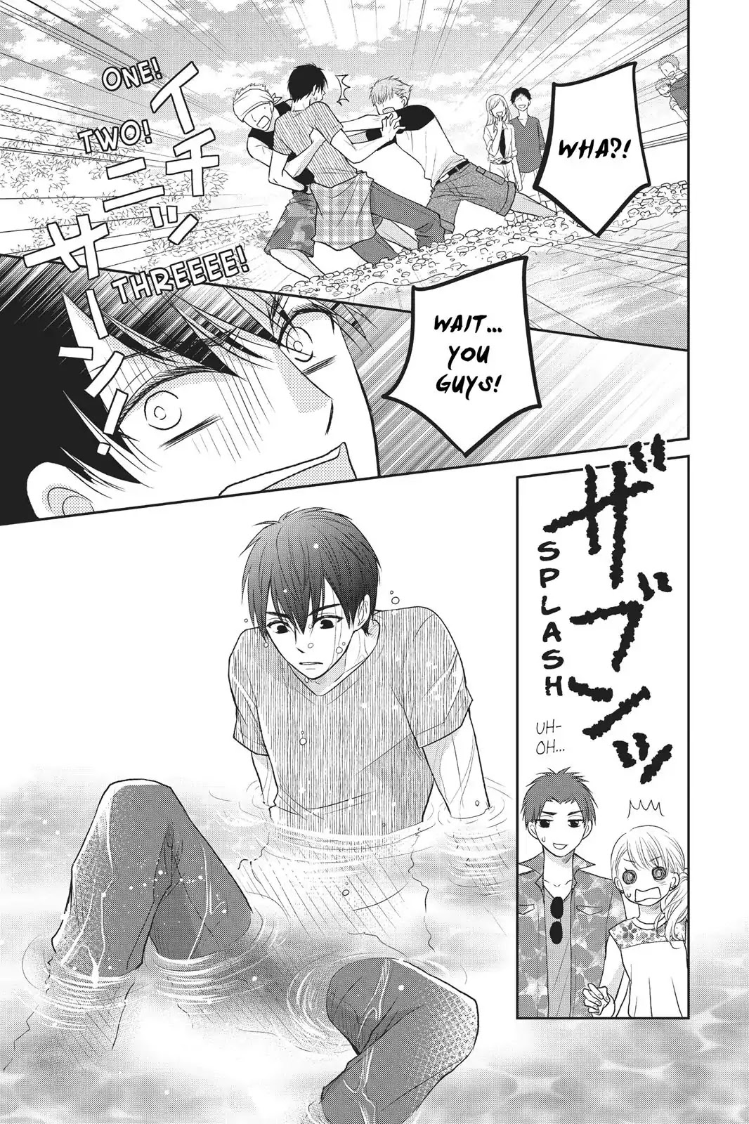 Moekare wa Orenji-iro Chapter 5 page 10 - Chapter 5