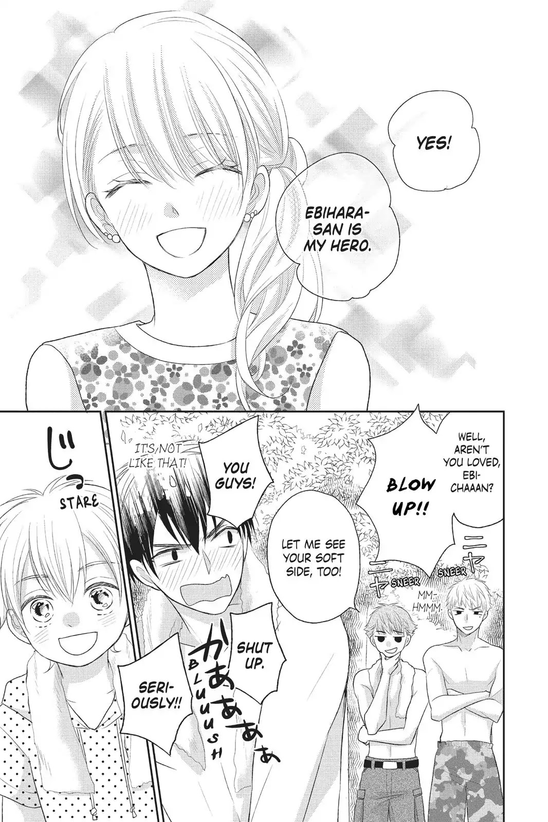 Moekare wa Orenji-iro Chapter 5 page 16 - Chapter 5