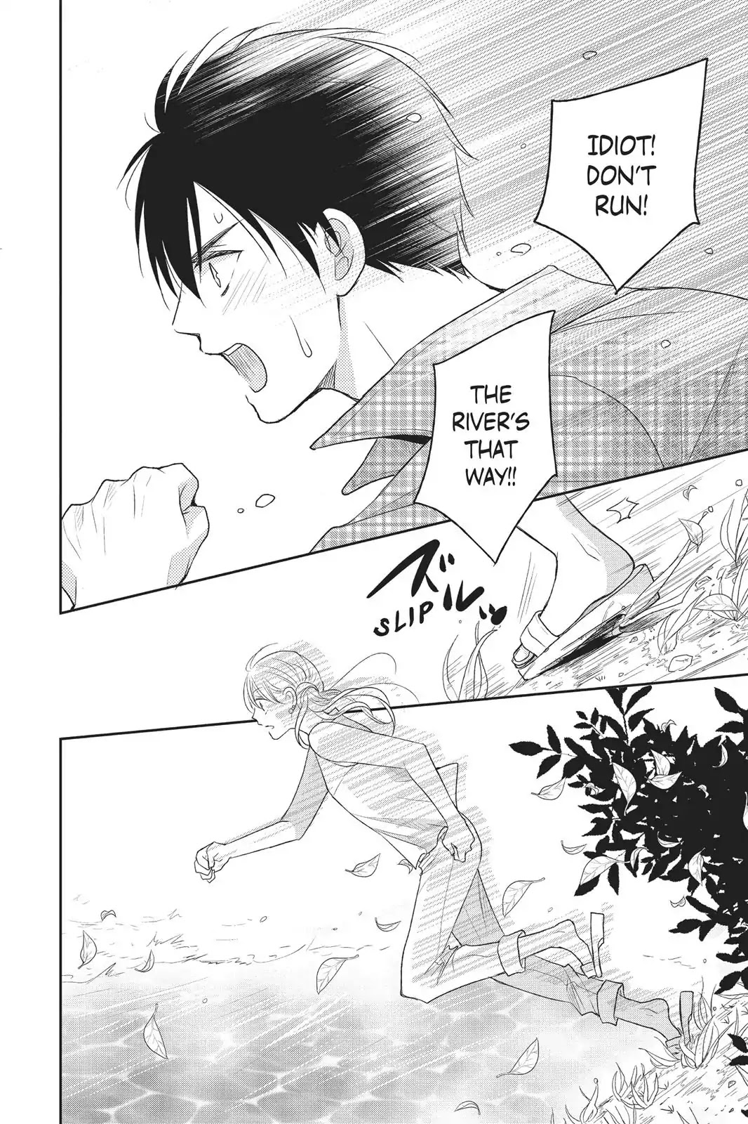Moekare wa Orenji-iro Chapter 5 page 31 - Chapter 5