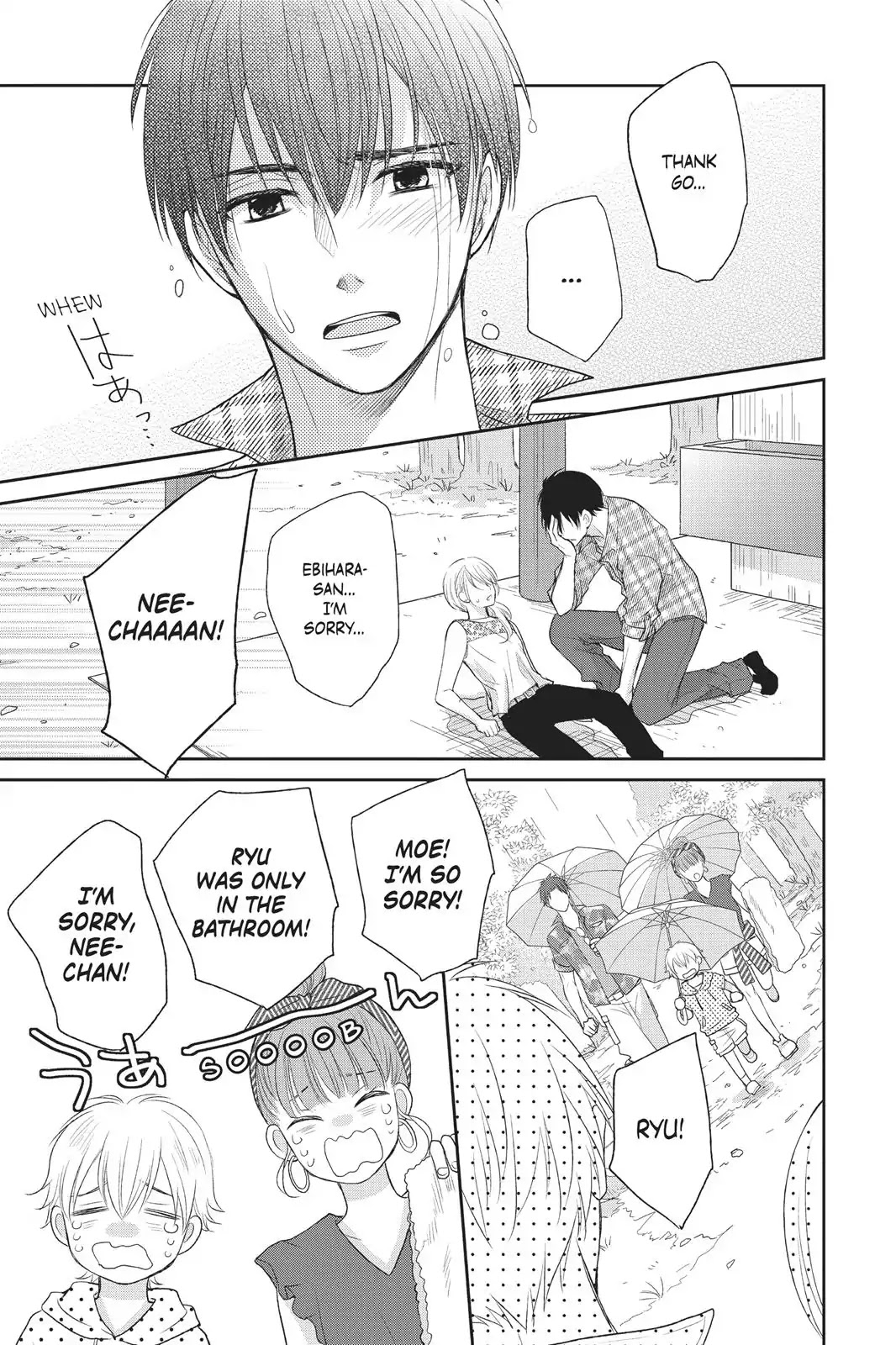 Moekare wa Orenji-iro Chapter 5 page 36 - Chapter 5