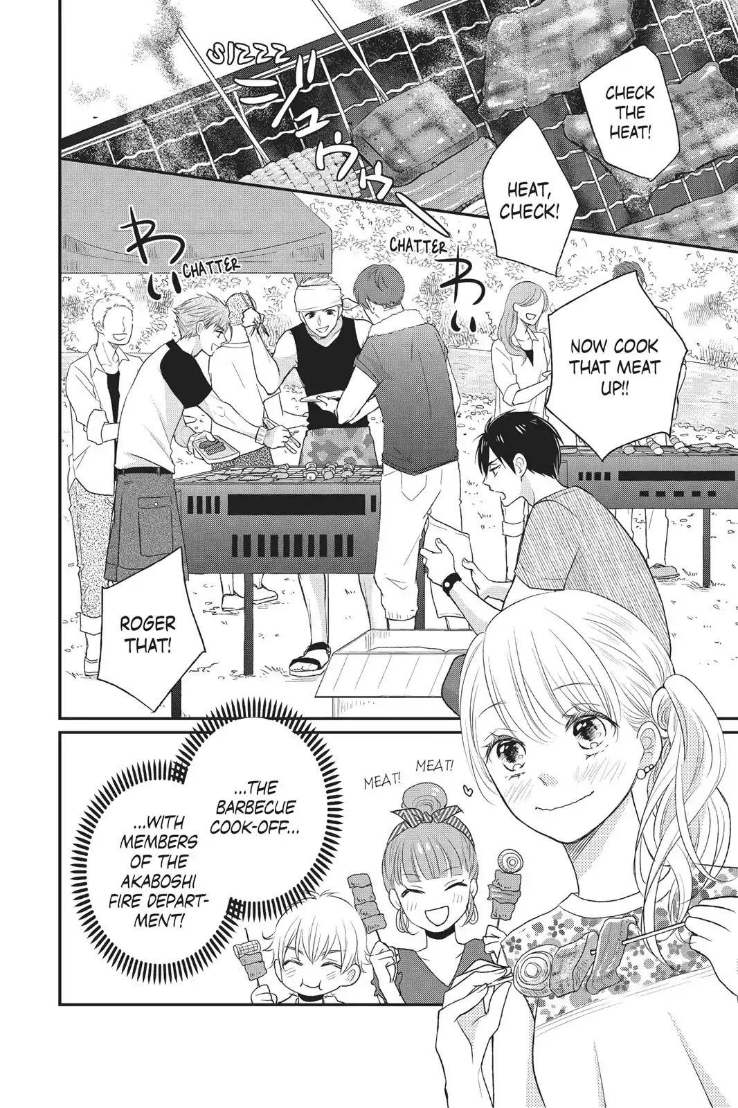 Moekare wa Orenji-iro Chapter 5 page 7 - Chapter 5
