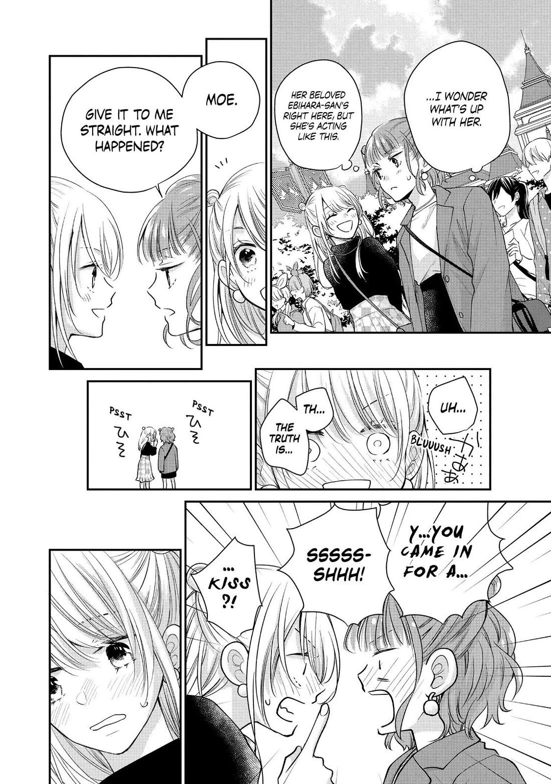 Moekare wa Orenji-iro Chapter 50 page 13 - Chapter 50