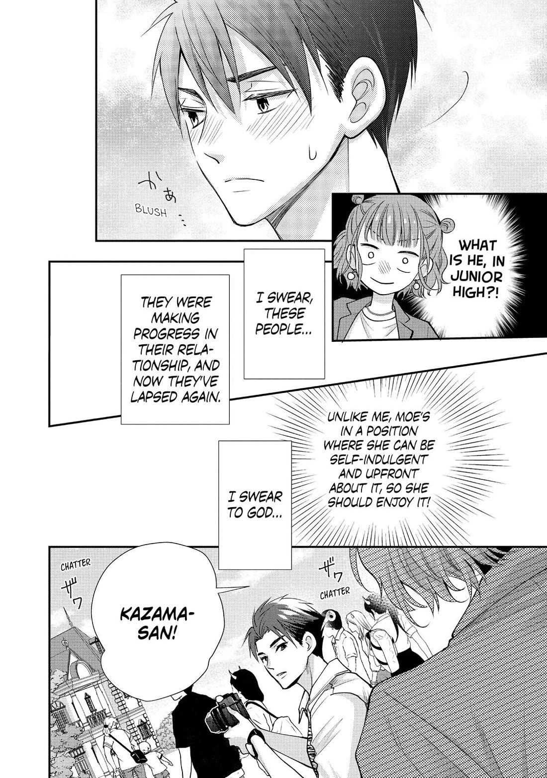Moekare wa Orenji-iro Chapter 50 page 15 - Chapter 50