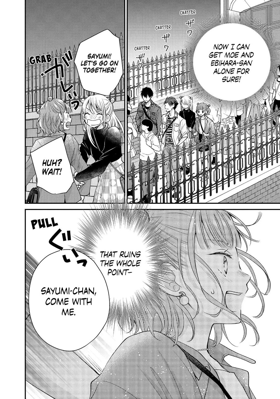 Moekare wa Orenji-iro Chapter 50 page 17 - Chapter 50