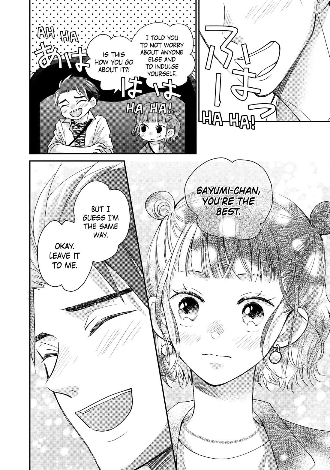 Moekare wa Orenji-iro Chapter 50 page 21 - Chapter 50