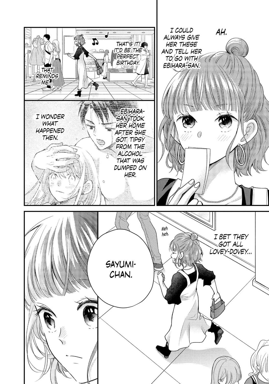 Moekare wa Orenji-iro Chapter 50 page 3 - Chapter 50