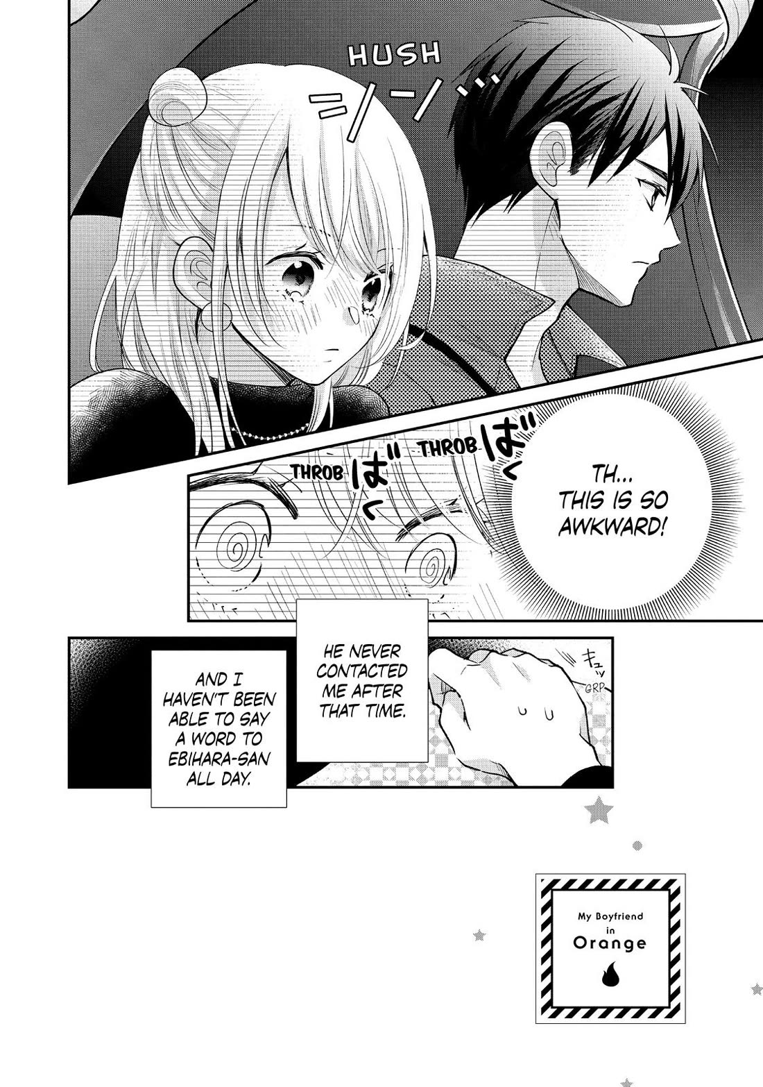 Moekare wa Orenji-iro Chapter 51 page 2 - Chapter 51