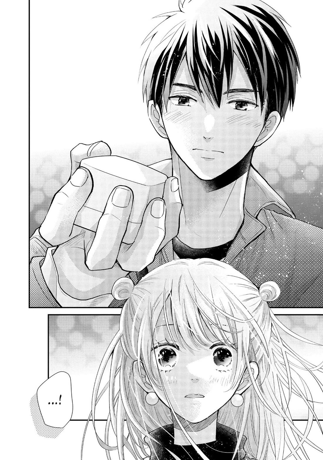 Moekare wa Orenji-iro Chapter 51 page 20 - Chapter 51